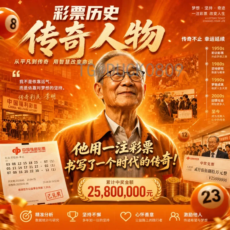 官方2026美加墨世界杯实时比分时间查询全攻略