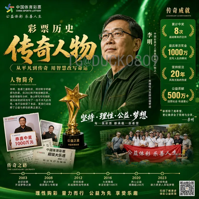 官方2026年美加墨世界杯比赛场馆介绍：美加墨三国的足球盛宴