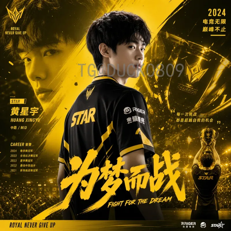 赛事期间2026世界杯比分：焦点之战与历史规律解析