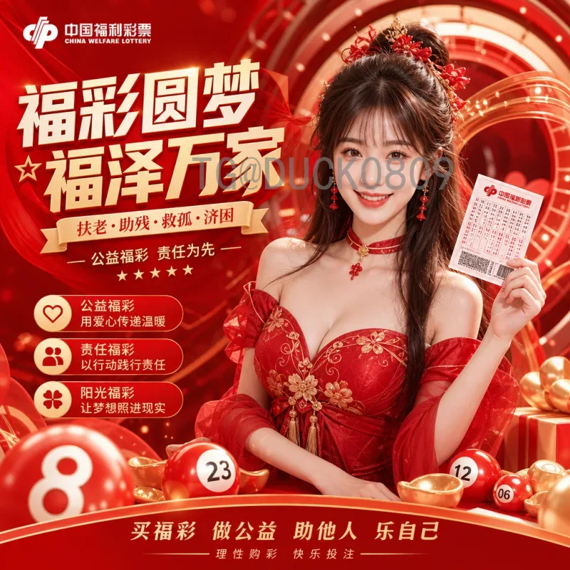 世界杯期间世界杯决赛圈战报：精彩对决与关键赛果全回顾